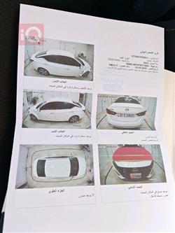 نيسان ألتيما